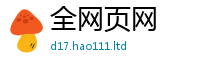 管家婆中特王中王而2025新澳门天天免费谜语答案